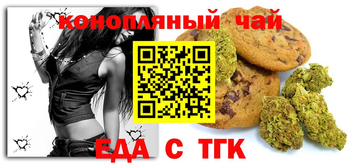МЕФ Верхняя Салда