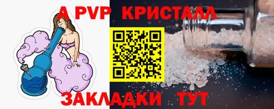 ешки Малоярославец