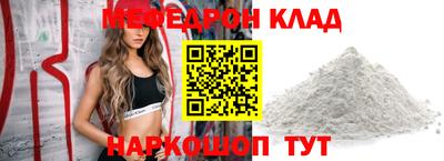 ешки Малоярославец