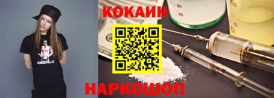 ешки Малоярославец