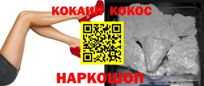 ешки Малоярославец