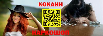 ешки Малоярославец