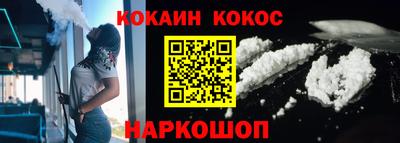 ешки Малоярославец
