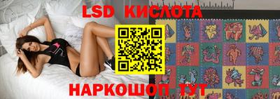 меф Малгобек