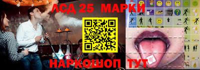 меф Малгобек