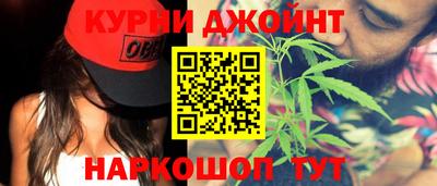 меф Малгобек
