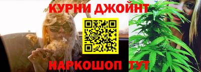меф Малгобек