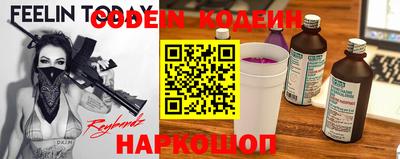 меф Малгобек