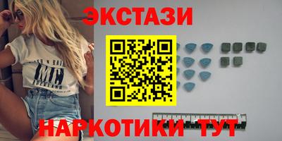 меф Малгобек