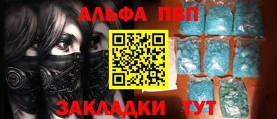 ешки Малоярославец