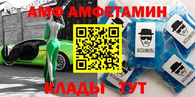 ешки Малоярославец