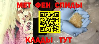 ешки Малоярославец