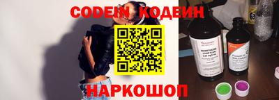 ешки Малоярославец