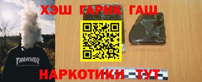 ешки Малоярославец