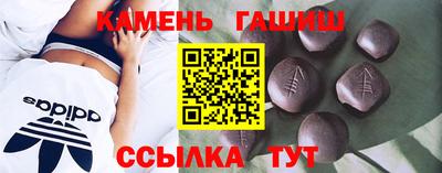 ешки Малоярославец