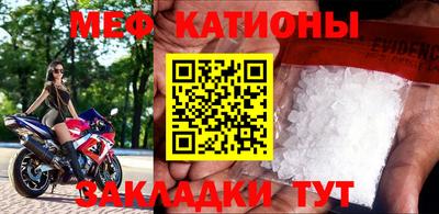 ешки Малоярославец