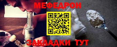 ешки Малоярославец