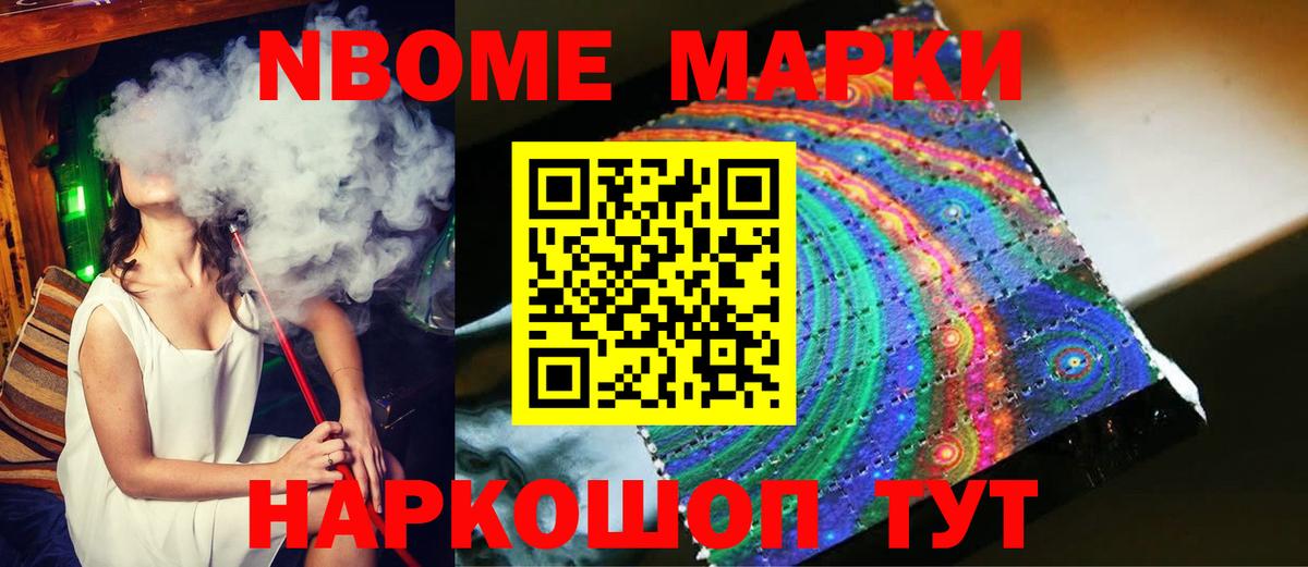 ЛСД экстази ecstasy Верхняя Салда